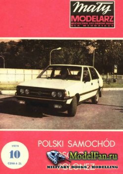 Maly Modelarz 10 (1979) - Samochod osobowy "Polonez"