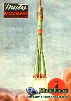Maly Modelarz 4 (1980) - Statek kosmiczny "Sojuz-30"
