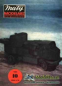 Maly Modelarz 10 (1980) - Samochod pancerny "Putilow-Garford"