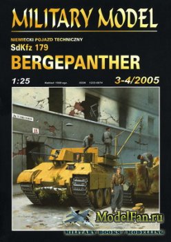 Halinski - Military Model 3-4/2005 - SdKfz 179 Bergepanther