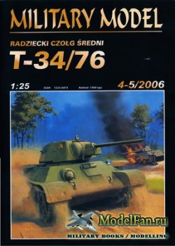 Halinski - Military Model 4-5/2006 - T-34/76