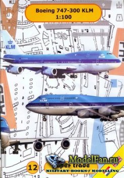 Paper Trade 12 - Boeing 747-300 KLM