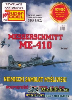 Super Model 1/1998 - Messerschmitt Me-410