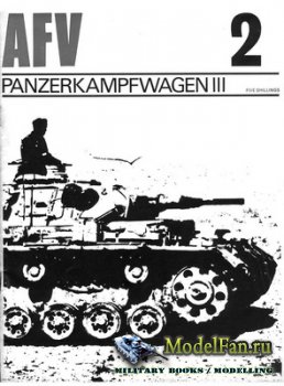 AFV (Armoured Fighting Vehicle) 02 - Panzer Kampfwag