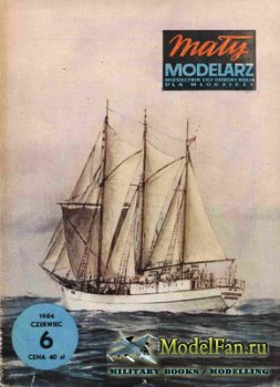 Maly Modelarz 6 (1984) - Statek szkolny 