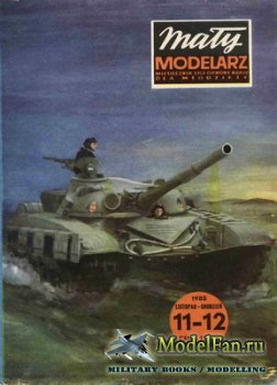 Maly Modelarz 11-12 (1985) - Czolg sredni T-72