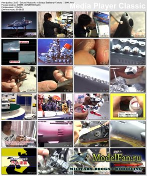 FujiTV show Plamo Tsukurou ( 2,  12) - Space Battleship Yamato (1/500)