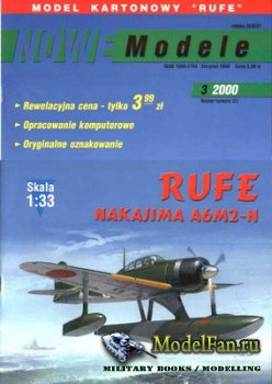 Nowe Modele 3/2000 - RUFE Nakajima A6M2-N