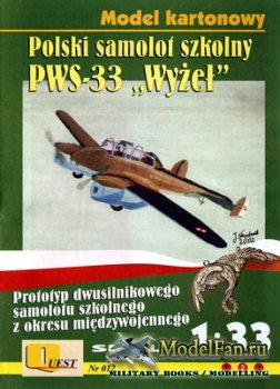 Quest - Model Kartonowy 12 - PWS-33 "Wyzel"