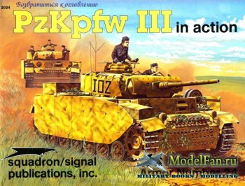Squadron Signal (Armor In Action) 2024 - PzKpfw III