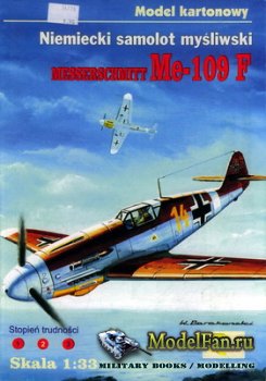 Quest - Model Kartonowy 5 - Messerschmitt Me-109 F