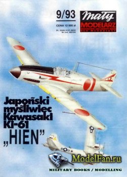 Maly Modelarz 9 (1993) - Mysliwiec Kawasaki Ki-61 "Hien"
