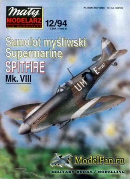 Maly Modelarz 12 (1994) - Samolot Supermarime Spitfire Mk.VIII