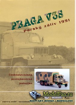 PK Graphica 36 - Praga V3S. Perski zliv 1991