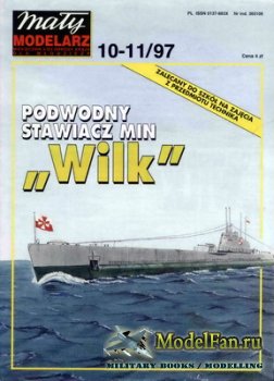 Maly Modelarz 10-11 (1997) - Podwodny stawiacz min "Wilk"