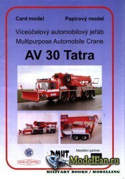 PMHT 1 (Pap&#237;rov&#233; Modely Hasi&#269;sk&#233; Techniky) - AV 30 Tatra 815 8x8