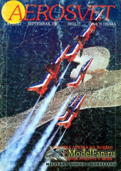 Aerosvet 17 (Avgust-Septembar 1991)