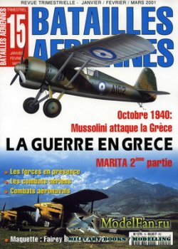 Batailles Aeriennes 15 - Operation Marita (Yugoslavia 1941) (Part 2)
