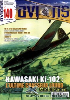 Avions 140 ( 2004)