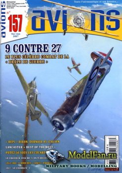 Avions 157 (/ 2007)