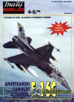 Maly Modelarz 4-5 (1999) - Samolot mysliwski F-16C