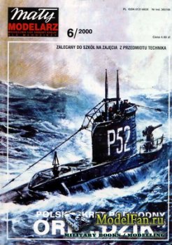 Maly Modelarz 6 (2000) - Okret podwodny ORP "Dzik"