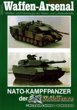 Waffen Arsenal - Sonderband S-18 - Nato-Kampfpanzer der 90er Jahre