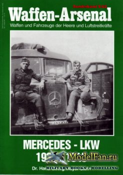 Waffen Arsenal - Sonderband S-62 - Mercedes - LKW 1935-194