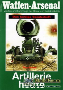 Waffen Arsenal - Sonderheft - Artillerie heute
