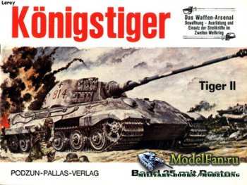 Waffen Arsenal - Band 25 - Konigstiger (Tiger II), Ausfuhrung B