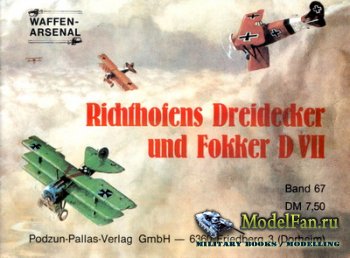 Waffen Arsenal - Band 67 - Richthofens Dreidecker und Fokker D VII
