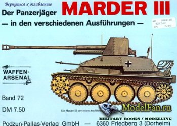Waffen Arsenal - Band 72 - Marder III