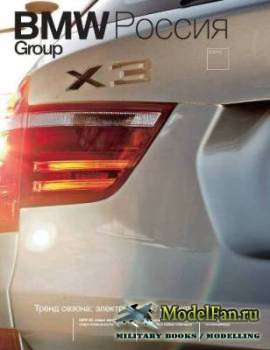 BMW Group  2-2010