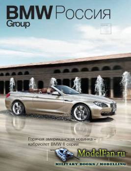 BMW Group  3-2010