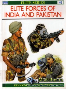 Osprey - Elite 41 - Elite Forces of India and Pakistan