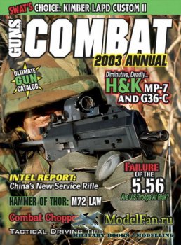 Guns Combat (2003) Vol.7, Annual