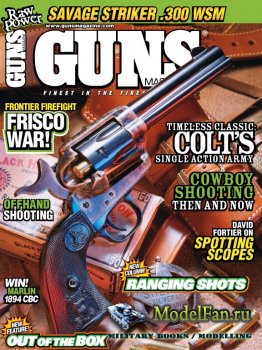Guns Magazine (July 2003) Vol.49, Number 07-583