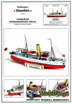 Hamburger Modellbaubogen Verlag (HMV) - Peildampfer 