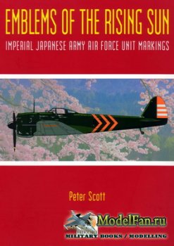 Hikoki - Emblems of the Rising Sun. Imperial Japanese Army Air Force Unit M ...