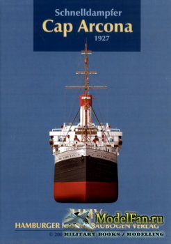 Hamburger Modellbaubogen Verlag (HMV) - Schnelldampfer Cap Arcona (1927)