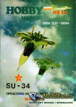 Hobby Model №24 - Su-34 Fullback