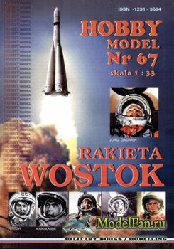 Hobby Model 67 - Rakieta Wostok 1