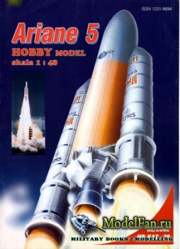 Hobby Model 76 - Ariane 5