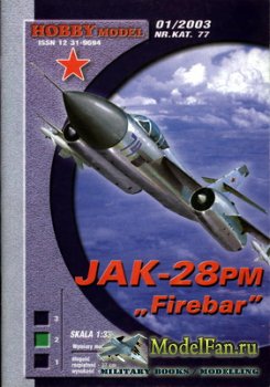 Hobby Model 77 - Jak-28PM "Firebar"
