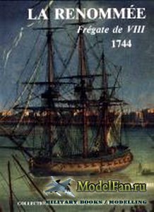 8-pdr Frigate La Renommee 1744