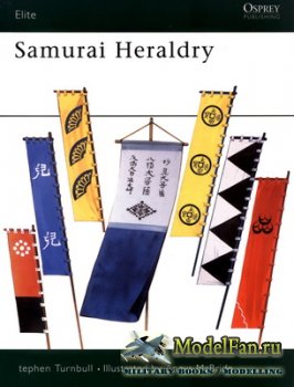 Osprey - Elite 82 - Samurai Heraldry