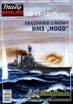 Maly Modelarz 10-11-12 (2007) - HMS "Hood"