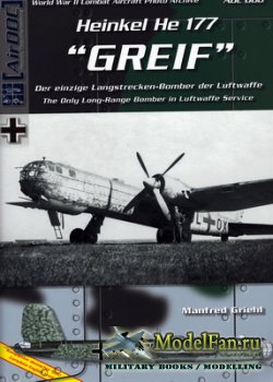 AirDOC (ADC 08) - Heinkel He 177 