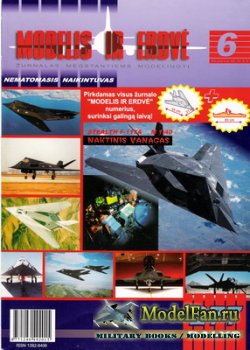 Modelis ir Erdve 6 - Stealth F-117A