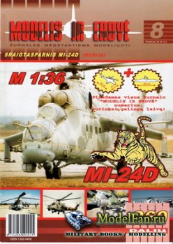 Modelis ir Erdve 8 - Mi-24D